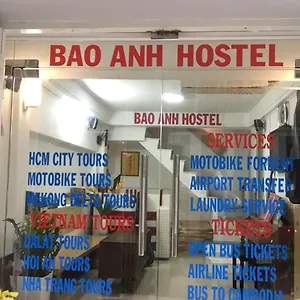 Baoanh Проживание в семье